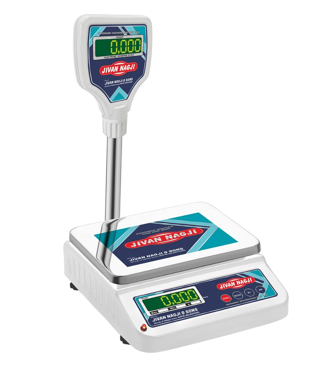 MS Back Display Mini